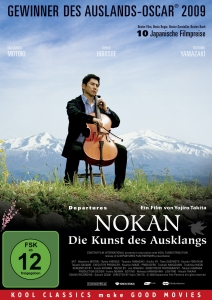 Cover - Nokan - Die Kunst des Ausklangs